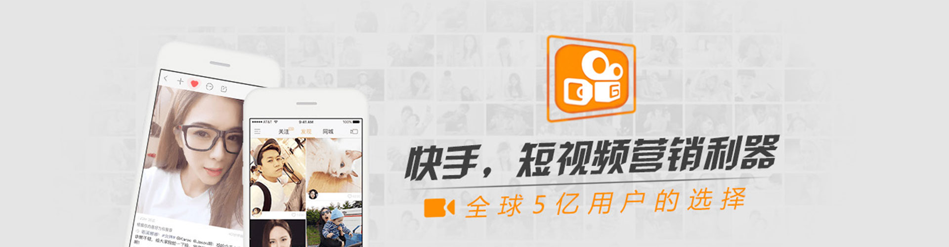 坊子百度sem