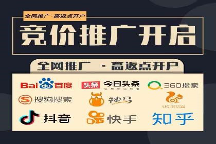 SEM代运营案例：品牌知名度飞跃
